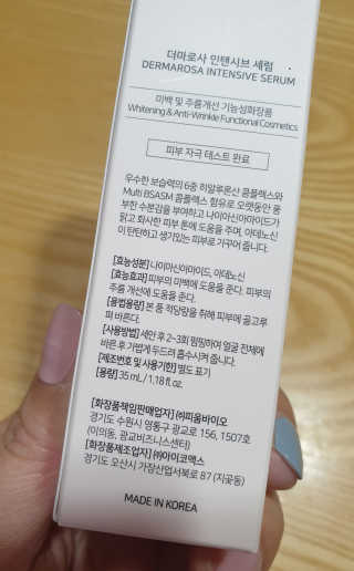친친님이 올린 리뷰 사진 2