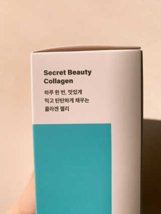헤오니님이 올린 리뷰 사진 4