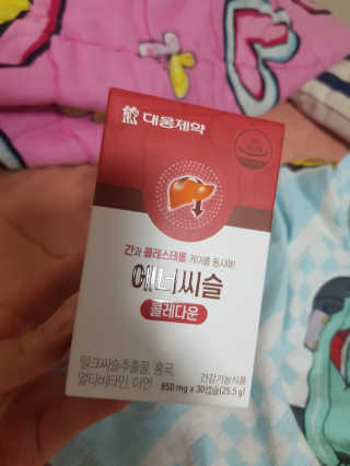 유지영님이 올린 리뷰 사진 1