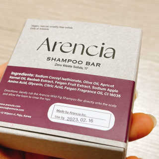 Arencia 아렌시아 와일드피그 샴푸바 — 4.5점을 준 리뷰어가 2020년 12월 올린 사용 사진