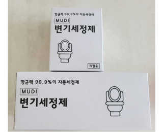 kyca님이 올린 리뷰 사진 1