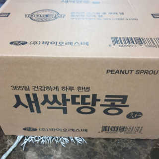 happy07님이 올린 리뷰 사진 2