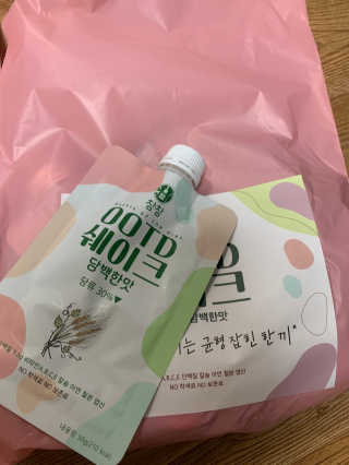 [꾸콤] 참참 OOTD쉐이크 담백한 일주일세트 50g x 5 — 5점을 준 리뷰어가 2020년 10월 올린 사용 사진