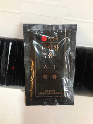 [시즌6] 이경제 더힘찬녹용 1개월분 — 5점을 준 리뷰어가 2020년 7월 올린 사용 사진
