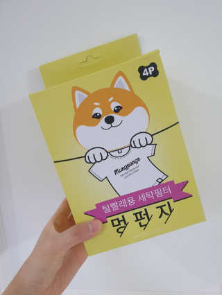 윰댕님이 올린 리뷰 사진 1
