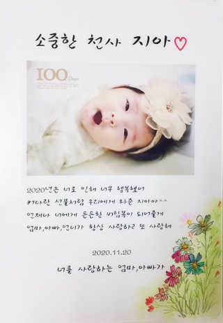꽁쓰꽁쓰님이 올린 리뷰 사진 1