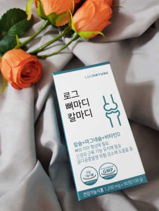 안녕지9인님이 올린 리뷰 사진 3