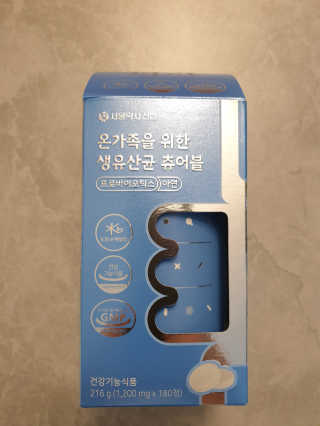 wlsk님이 올린 리뷰 사진 3