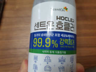 수니니님이 올린 리뷰 사진 1