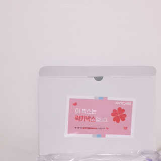 GaheeLee님이 올린 리뷰 사진 2