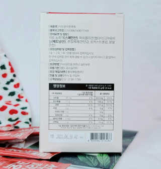 조은약초 석류콜라겐 석류즙 석류쪼옥 젤리 스틱 15포 x 20g — 4점을 준 리뷰어가 2020년 8월 올린 사용 사진
