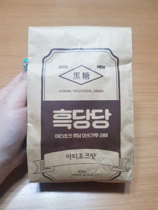 jjunzi님이 올린 리뷰 사진 1