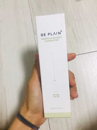 러빗님이 올린 리뷰 사진 1