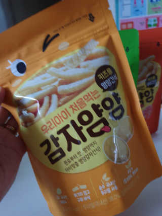 장토끼네님이 올린 리뷰 사진 3