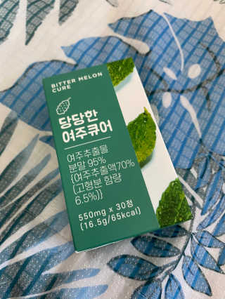 조은약초 국산 당당한 여주큐어 550mg x 30정 x 1박스 — 5점을 준 리뷰어가 2020년 8월 올린 사용 사진