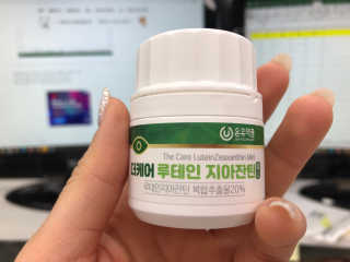 jji님이 올린 리뷰 사진 2