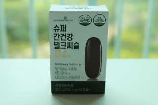 메이준뉴트리 슈퍼 간건강 밀크씨슬 B+ — 5점을 준 리뷰어가 2020년 6월 올린 사용 사진