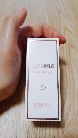 세렌디뷰티 레드 프로폴리스 트리플 앰플 — 5점을 준 리뷰어가 2020년 6월 올린 사용 사진