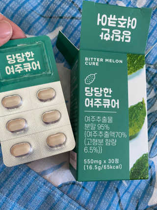 조은약초 국산 당당한 여주큐어 550mg x 30정 x 1박스 — 5점을 준 리뷰어가 2020년 8월 올린 사용 사진