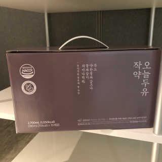 농사지음 약콩과 작두콩으로 만든 오늘두유 작약 이벤트 — 5점을 준 리뷰어가 2020년 10월 올린 사용 사진