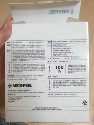 Bow님이 올린 리뷰 사진 2