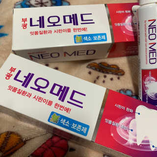 이민정님이 올린 리뷰 사진 2