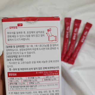 alice님이 올린 리뷰 사진 3