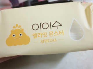 꽃다운하늘맘님이 올린 리뷰 사진 2