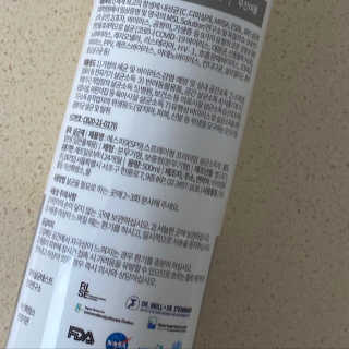 SP9 스프레이형 프리미엄 — 4.5점을 준 리뷰어가 2020년 11월 올린 사용 사진