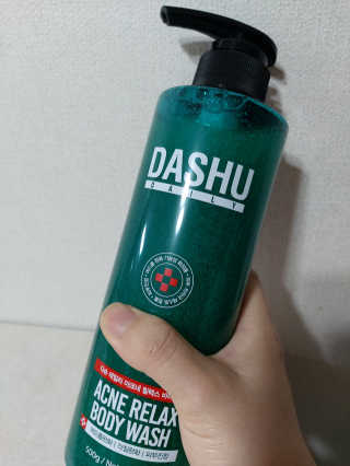 다슈코리아 다슈 데일리 아크네 릴렉스 바디워시 500ml — 5점을 준 리뷰어가 2020년 6월 올린 사용 사진