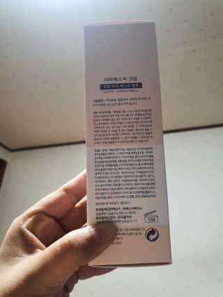 derma SC-Cream 더마에스씨 크림 100ml — 4점을 준 리뷰어가 2020년 4월 올린 사용 사진