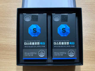 숟이님이 올린 리뷰 사진 2