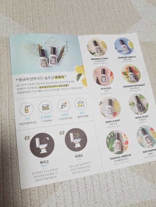 제니님이 올린 리뷰 사진 4
