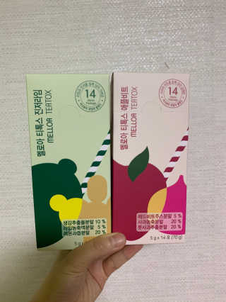 멜로아티톡스 애플비트, 진저라임 상큼하게 가벼워질 땐 멜로아티톡스 애플비트 진저라임 — 5점을 준 리뷰어가 2020년 5월 올린 사용 사진