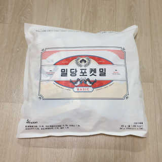 사랑스런초딩님이 올린 리뷰 사진 1