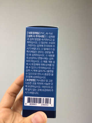 minkyung님이 올린 리뷰 사진 3