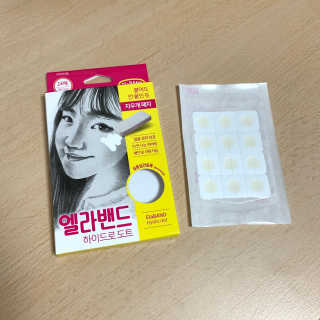 박필터님이 올린 리뷰 사진 2