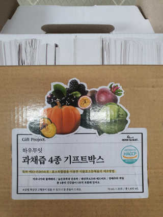 sbsy1052님이 올린 리뷰 사진 1