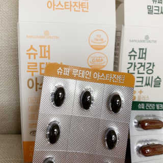 행복하게님이 올린 리뷰 사진 4