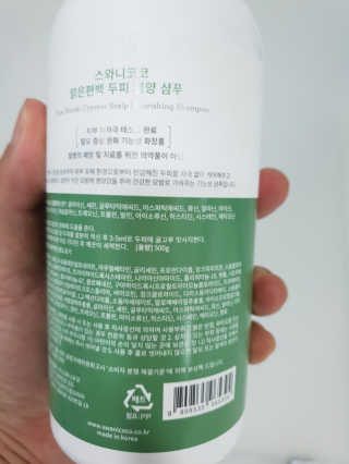 JJu’spapa님이 올린 리뷰 사진 2