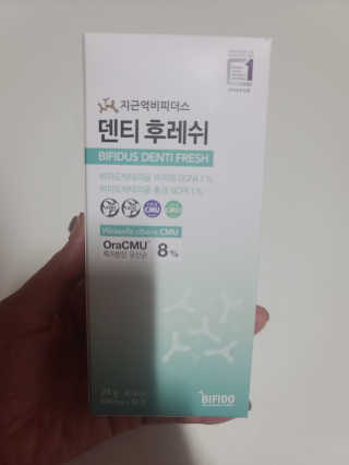 요니잉님이 올린 리뷰 사진 1