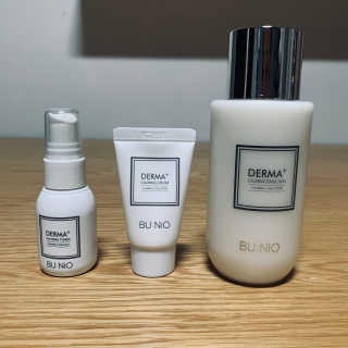 뷰니오 더마플러스 카밍 에멀전200ml — 5점을 준 리뷰어가 2020년 12월 올린 사용 사진