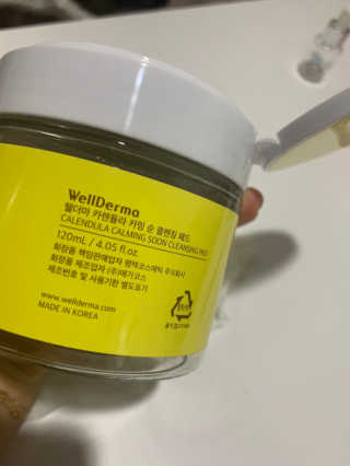 웰더마 카렌듈라 카밍 순 클렌징 패드 60매 — 5점을 준 리뷰어가 2020년 5월 올린 사용 사진