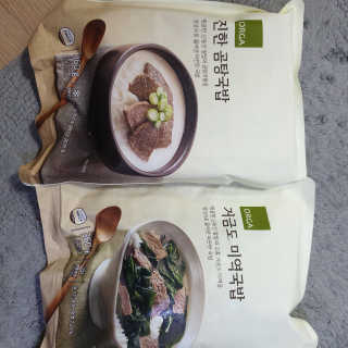 눤원님이 올린 리뷰 사진 1