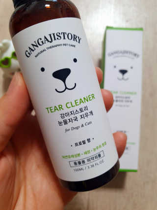 챈니님이 올린 리뷰 사진 4