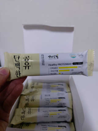 귤양님이 올린 리뷰 사진 3