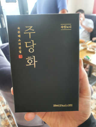 대장님님이 올린 리뷰 사진 1