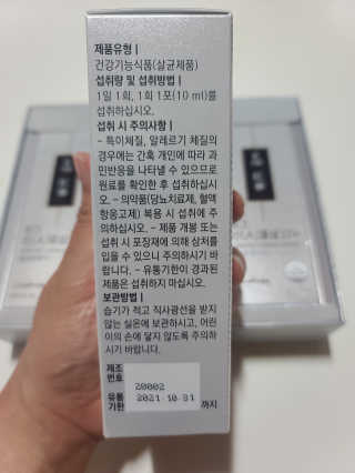 요니잉님이 올린 리뷰 사진 4