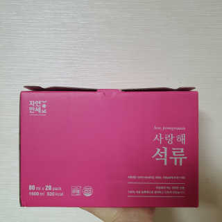 테태테님이 올린 리뷰 사진 1