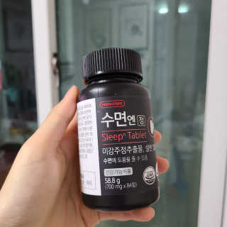 뽀용이님이 올린 리뷰 사진 2